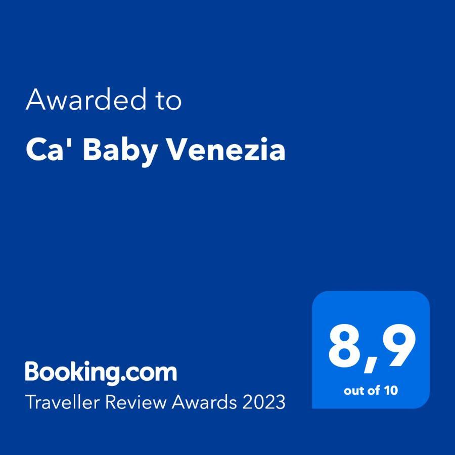 Апартаменти Ca' Baby Venezia Екстер'єр фото