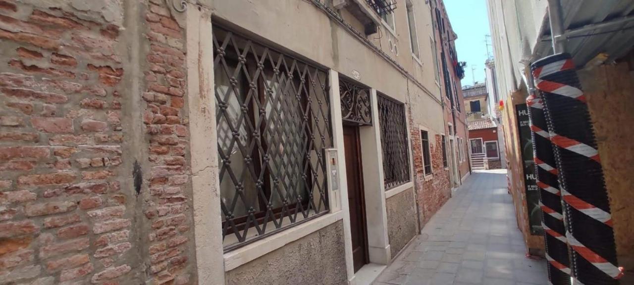 Апартаменти Ca' Baby Venezia Екстер'єр фото